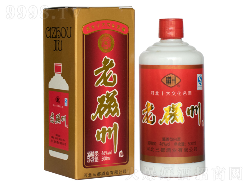 ϴu;ơ46500ml