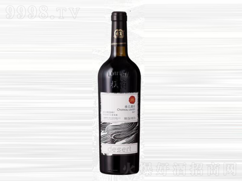 mf(yu)|(zh)ɼtѾơ12750ml-tϢ
