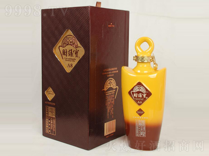 ؔA8;ơ52500ml