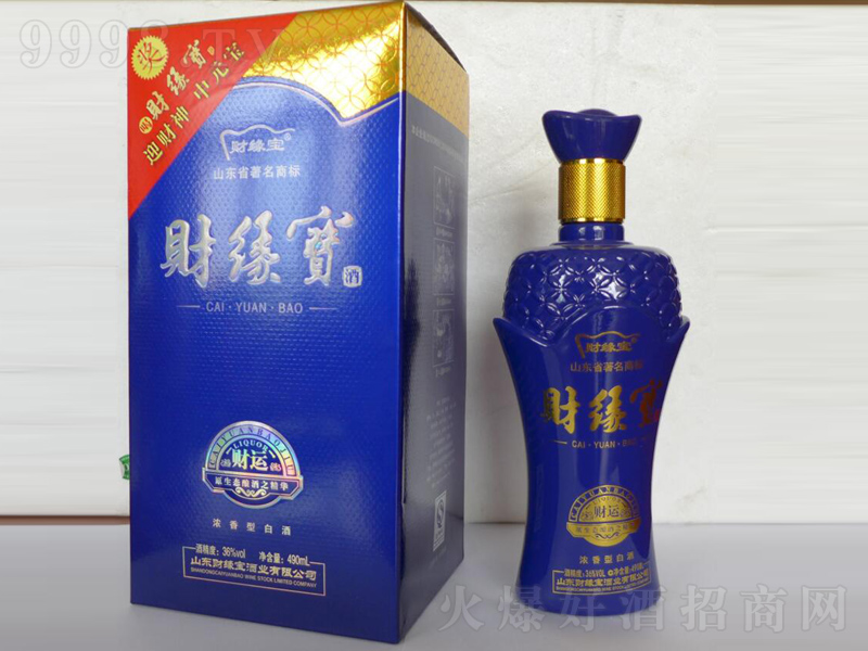 ؔؔ\;ơ36490ml