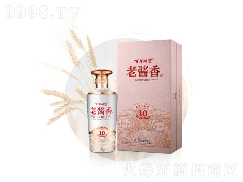 Ϳu10u;ơ53500ml