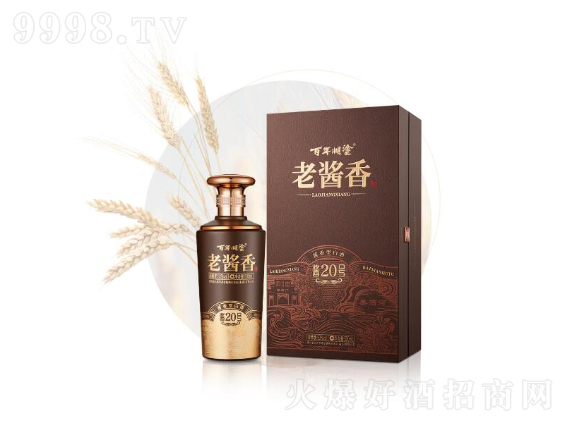 Ϳuu20̖u;ơ53500ml