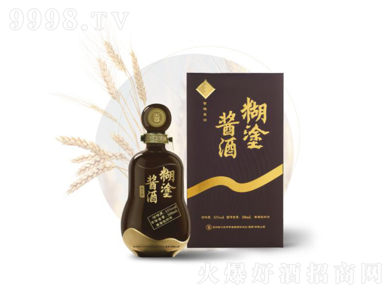 ͿuF8̖u;ơ53500ml