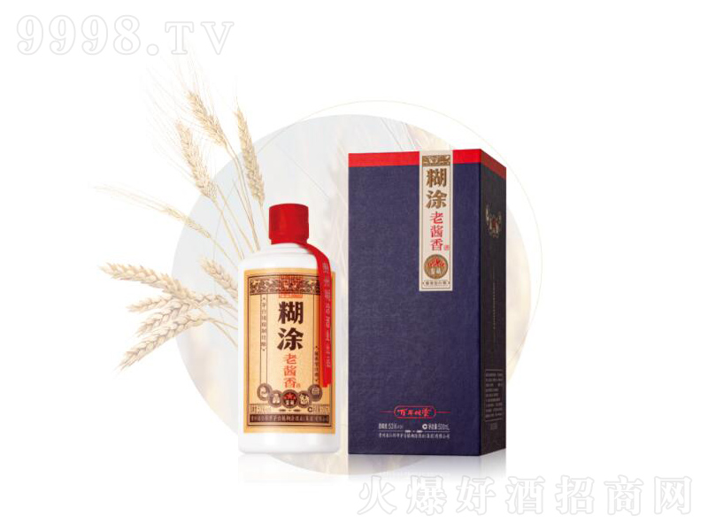 Ϳuu;ơ53500ml
