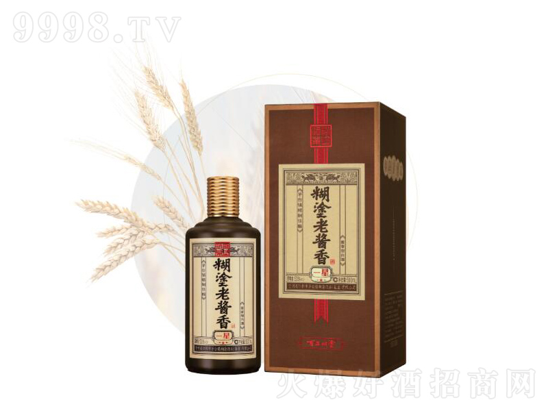 Ϳuһu;ơ53500ml