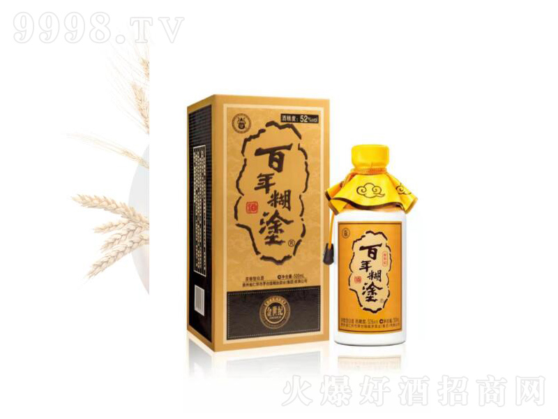 Ϳƽo;ơ52500ml