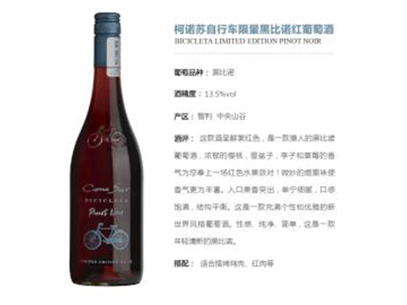ZK܇ڱZtѾơ750ml