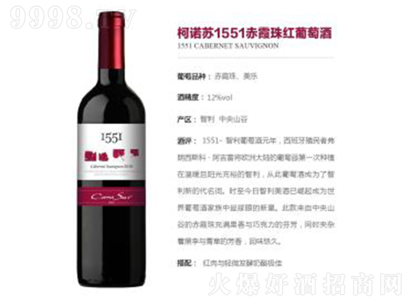 ZK1551ϼtѾơ750ml