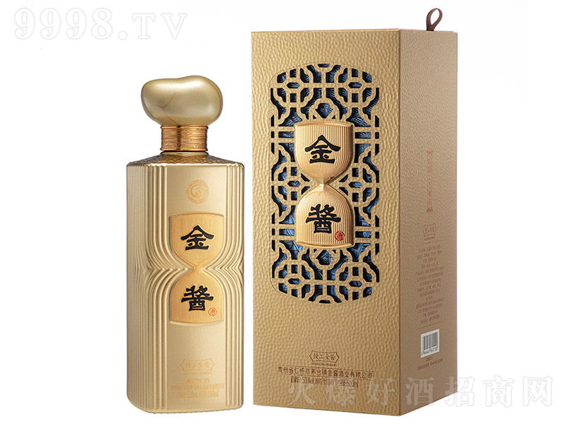 uơ u͡53 500ml