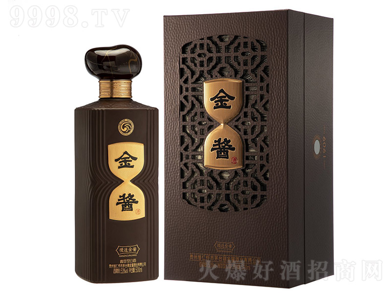 uơ u͡53 500ml
