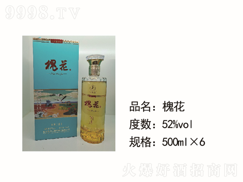 ֮Sơ52500ml