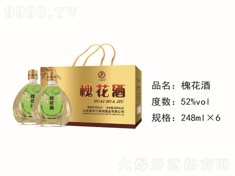 Sơ52248ml