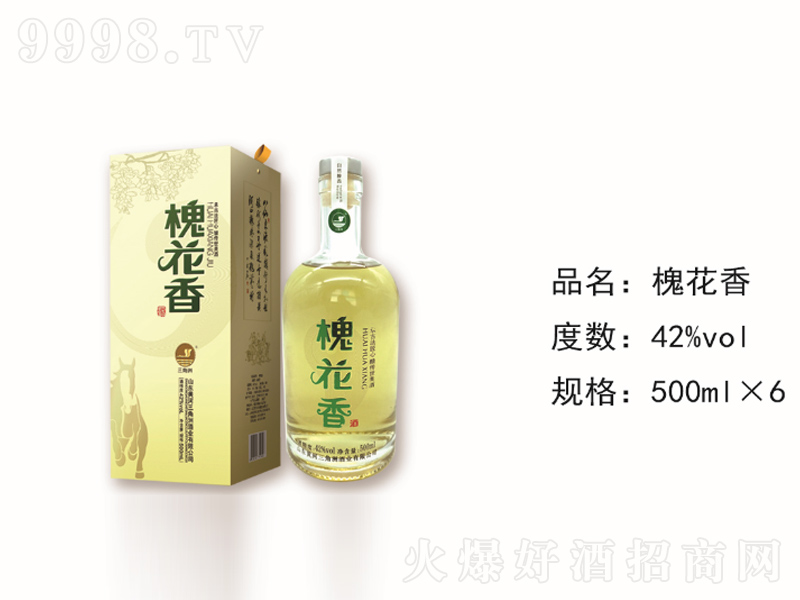 Sơ42500ml