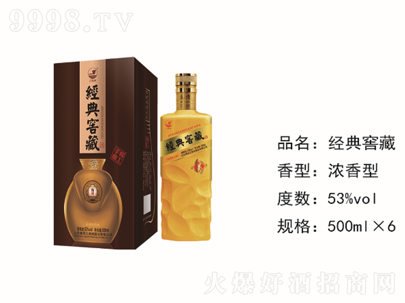 Ѳ؝;ơ53500ml