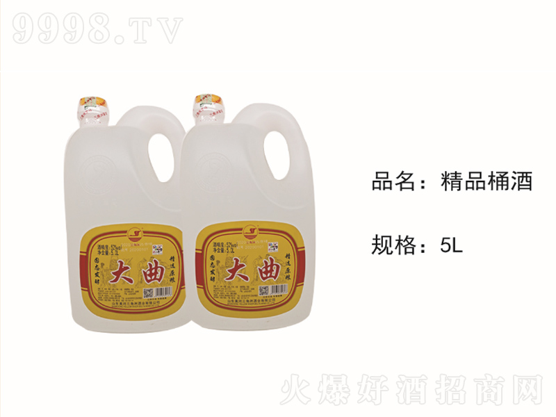 ƷͰƴ;ơ525L