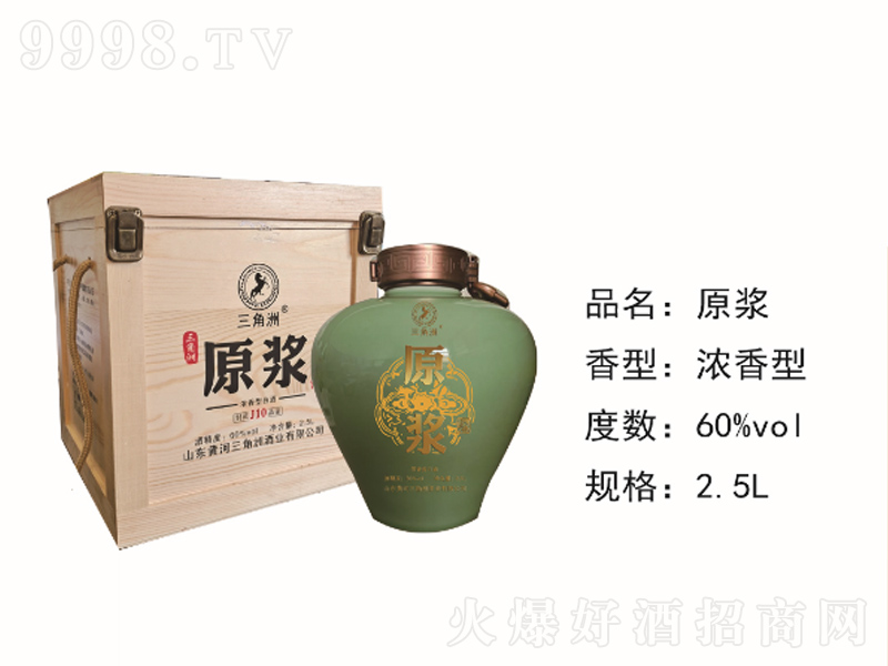ԭ{;ơ602500ml