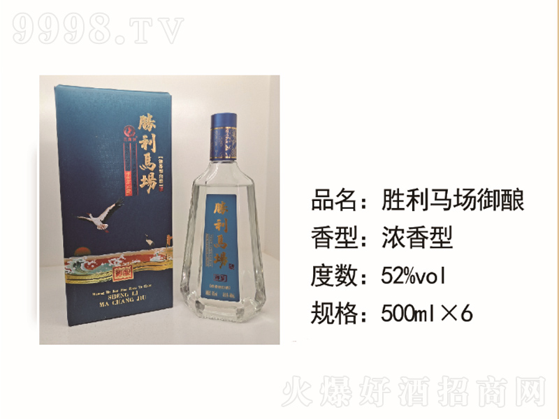 Rᄝ;ơ52500ml