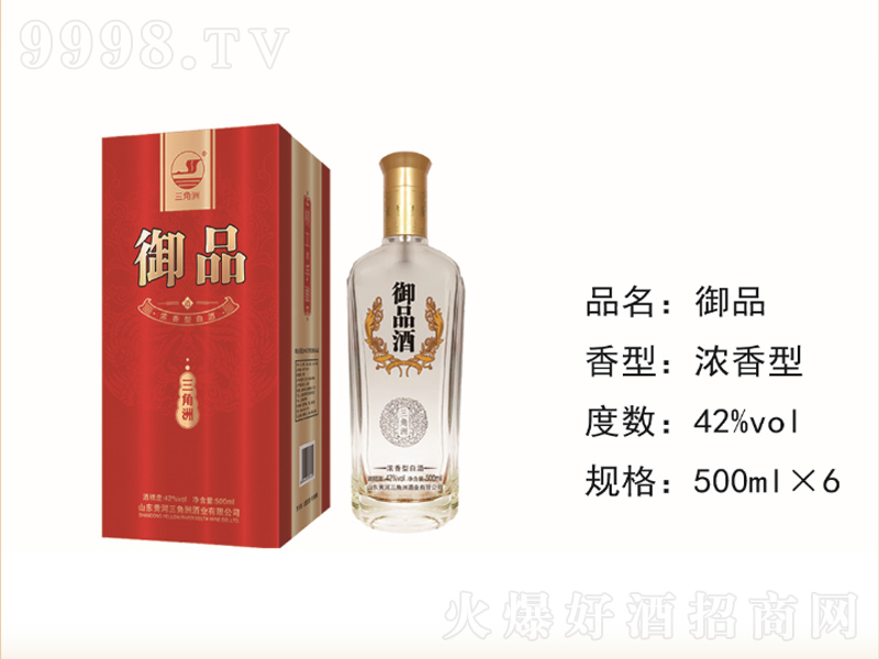 ƷƝ;ơ42500ml