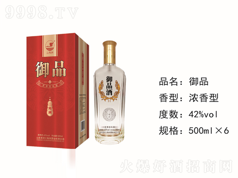 Ʒ;ơ42500ml
