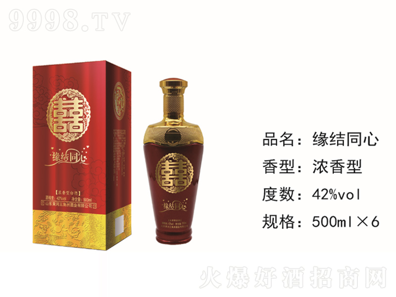ԸYͬĝ;ơ42500ml
