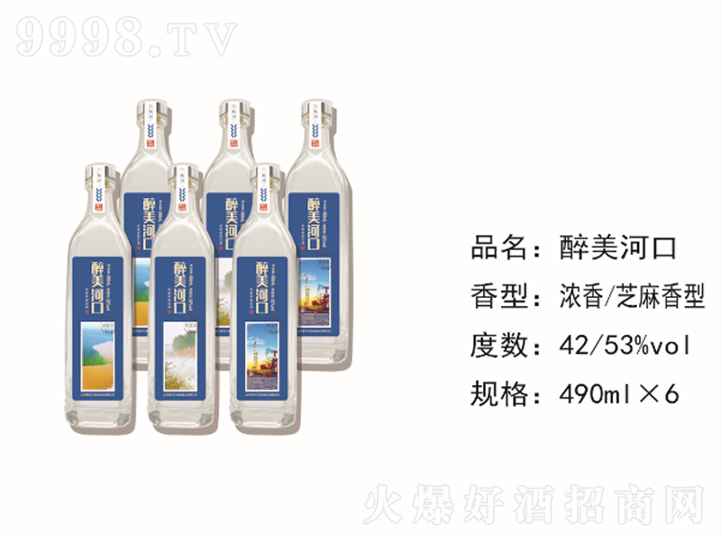 ӿڝ;ơ42490ml