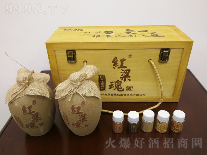 tƂu u͡53 500ml