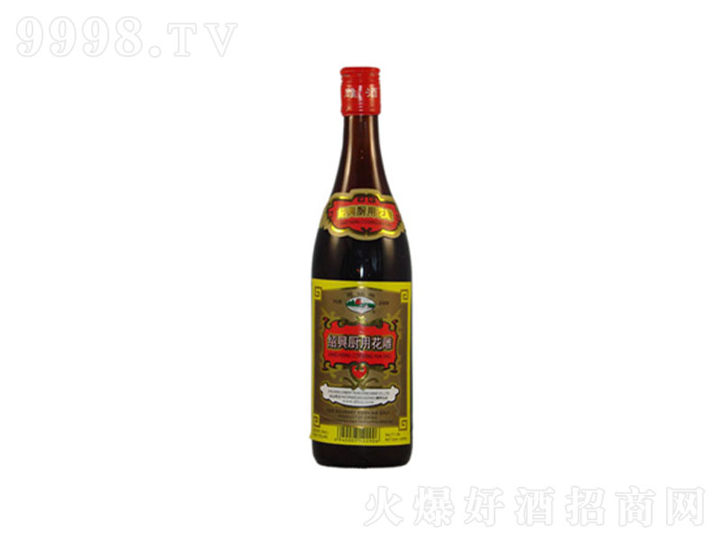 NSơ10500ml
