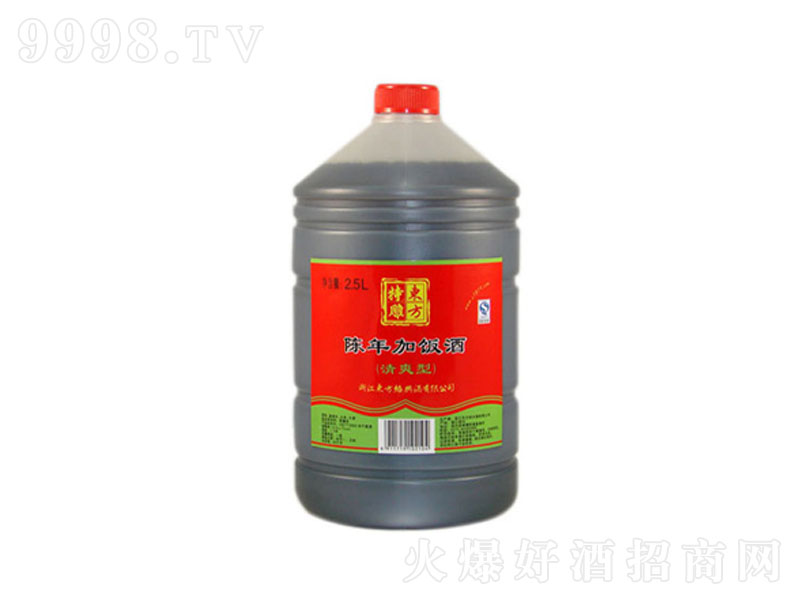 |صωSơ102500ml