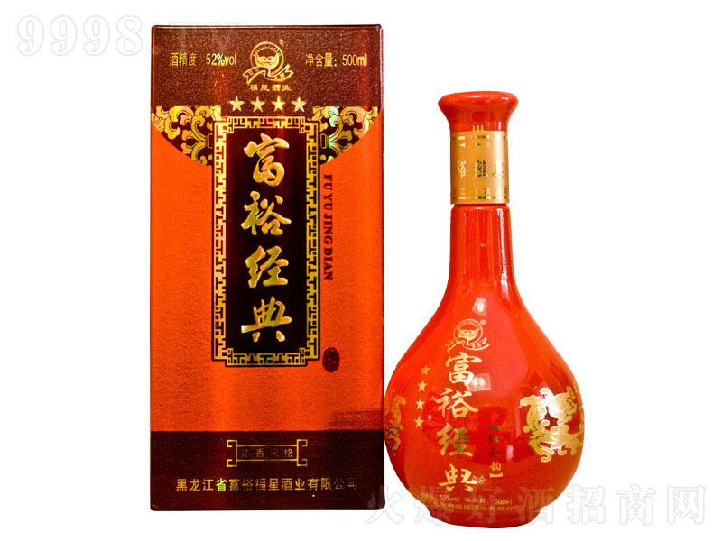 ԣ(jng);ơ52500ml