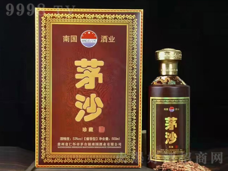 éɳ u͡53 500ml