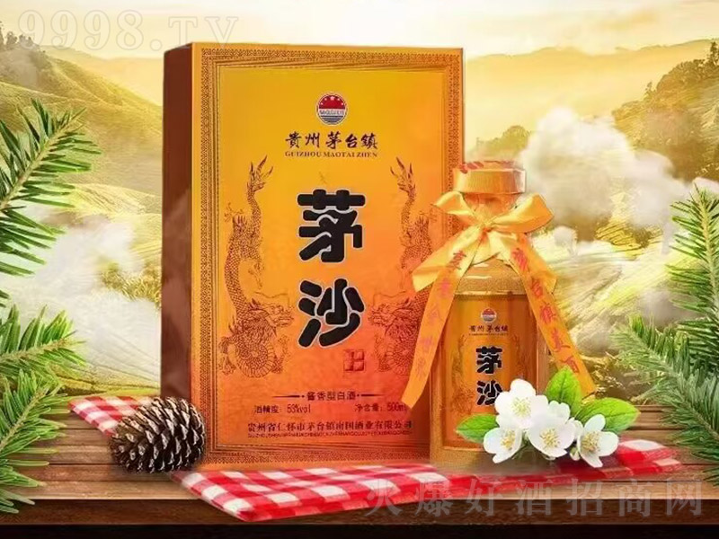 éɳu u͡53 500ml