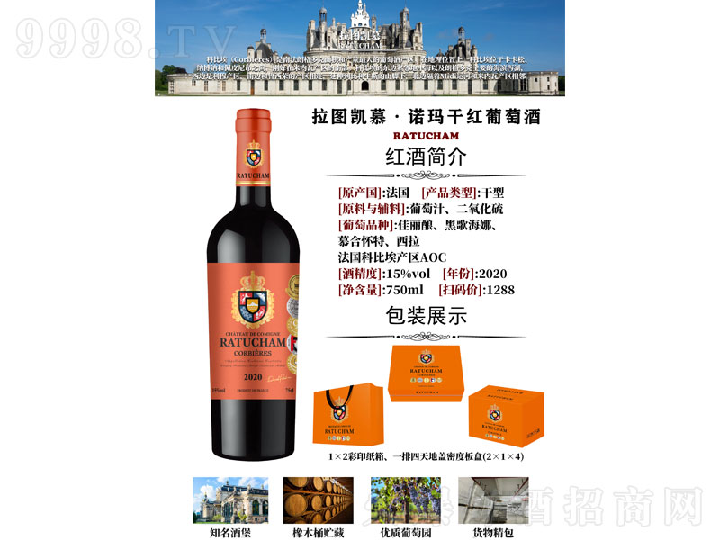 DPĽZɼtѾơ15750ml