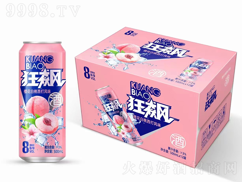 j˶A(y){(dio)uβƣӻL(fng)ζ8500ml