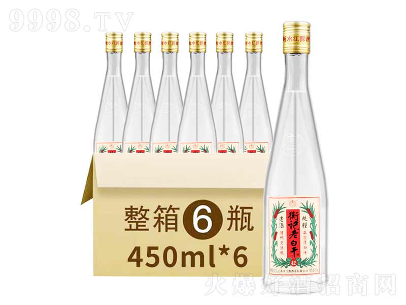 ˮӛϰ׸ɕrйƿƂy(tng)Ͼ̖Zʳơ42450ml-׾Ϣ