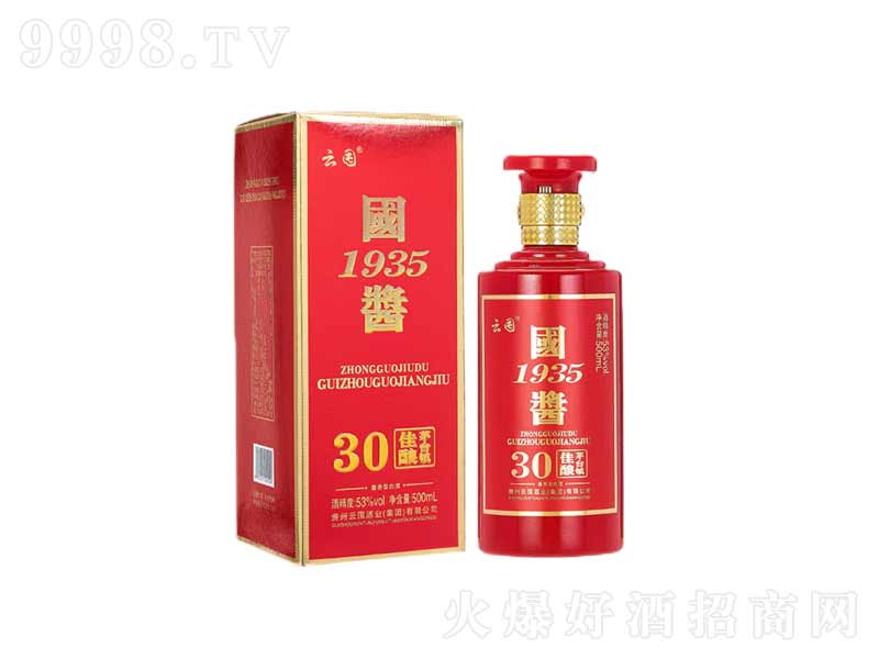 ƶFé_(ti)(zhn)u1935u;ơ53500ml