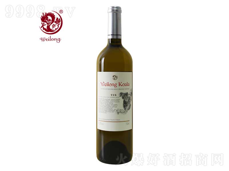 СЙCɰ216Ѿ750ml