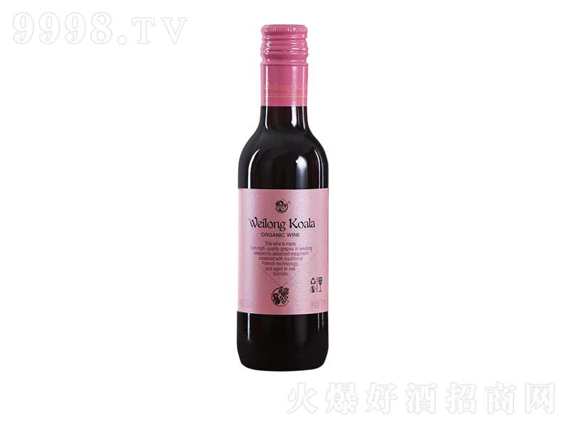 СЙCѾ750ml