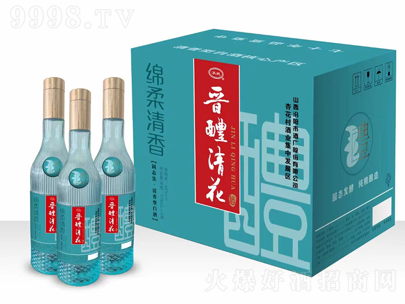 ݕx廨 ͡42 475ml