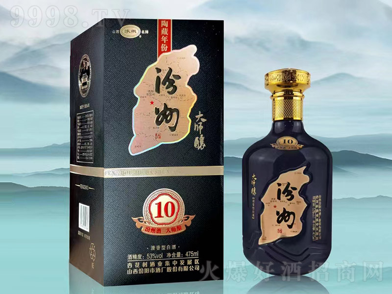 ݾƴ10 ͡53 475ml