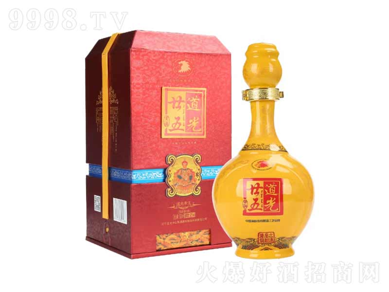إҺw͡52500ml-׾Ϣ