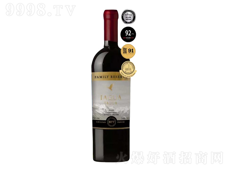 mŁؼȼtѾơ750ml