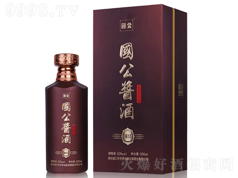 uơ15 u͡53 500ml-׾Ϣ