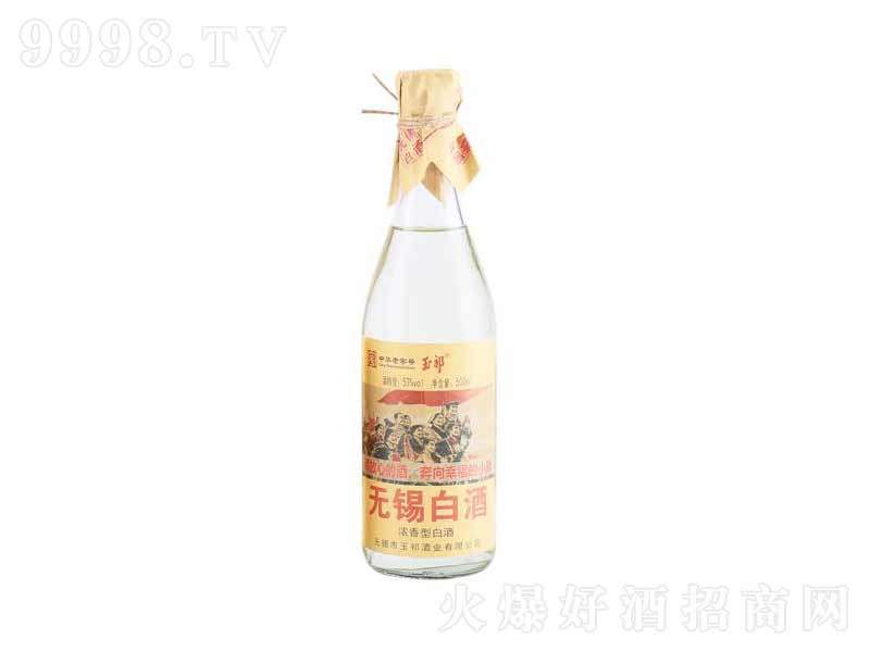 oaƸ߶ȝ͡53500ml