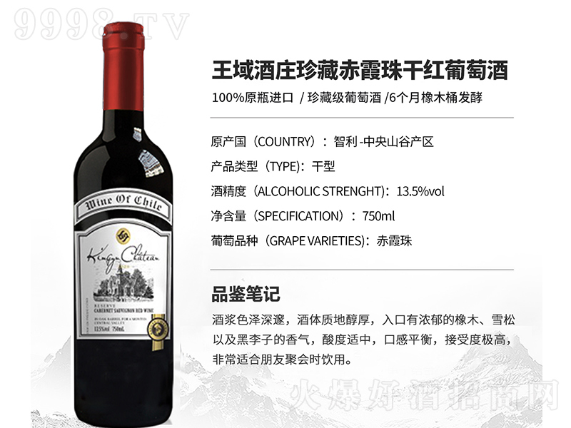fسϼɼtѾơ750ml-tϢ