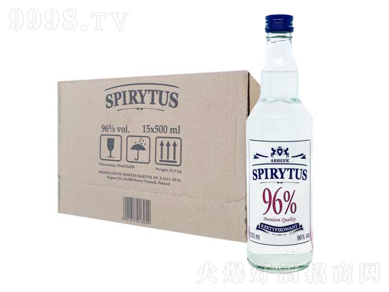 ֮ˮƷؼӸ߶ҾԭƿM(jn)ڷؼơ96500ml