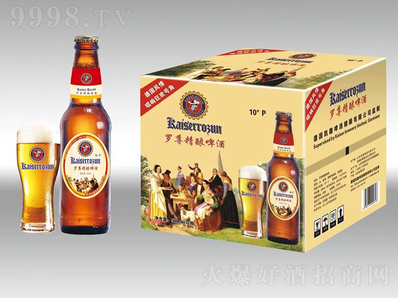 _ơơ10 500ml12ƿ