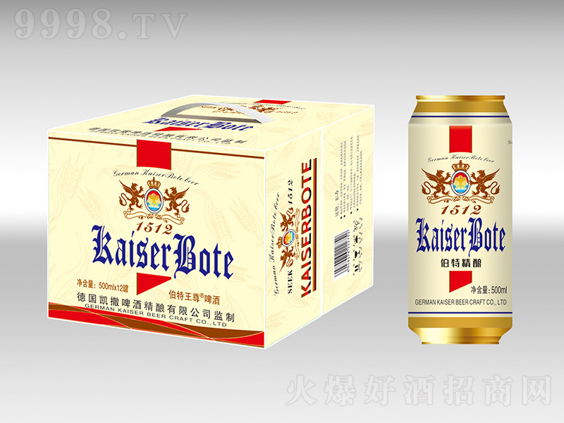 ơơ500mlx12 