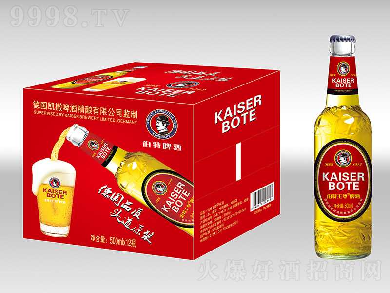 ơơ500ml12ƿ