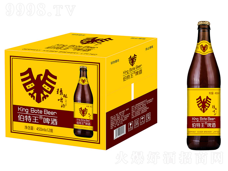 ơơ450ml12ƿ