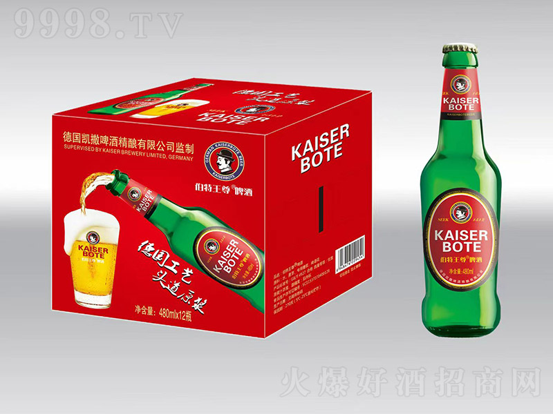 ơơ480ml12ƿ